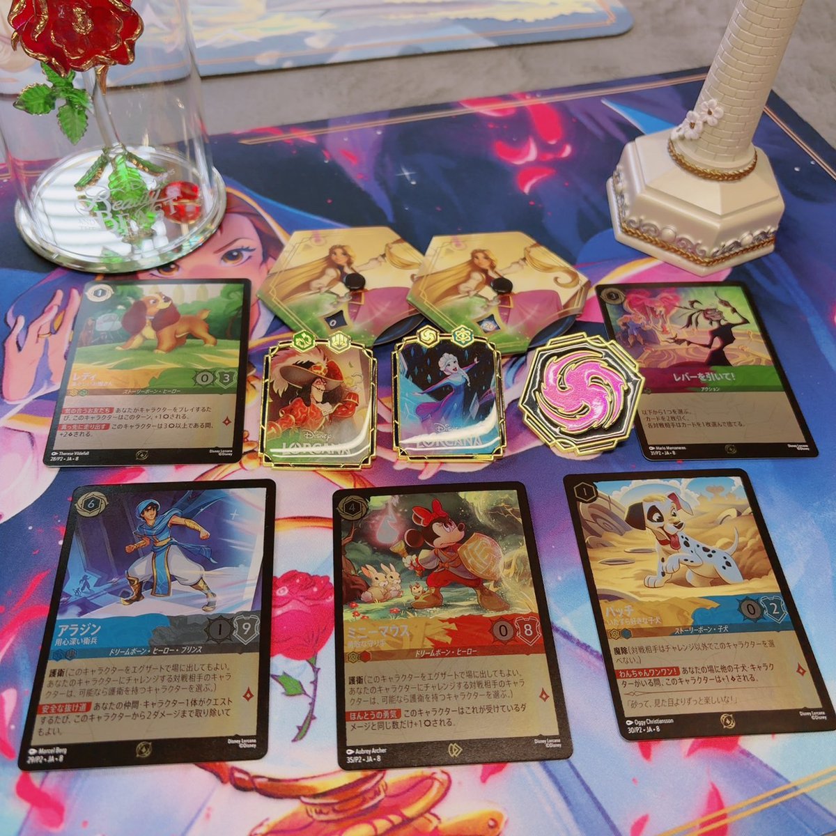 BLACK FROG　LORCANA(ロルカナ) 部門 tweet media