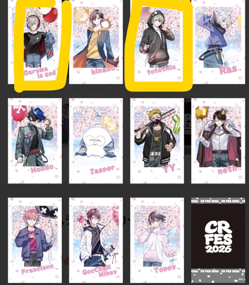 🍑@bio確認必須 tweet media