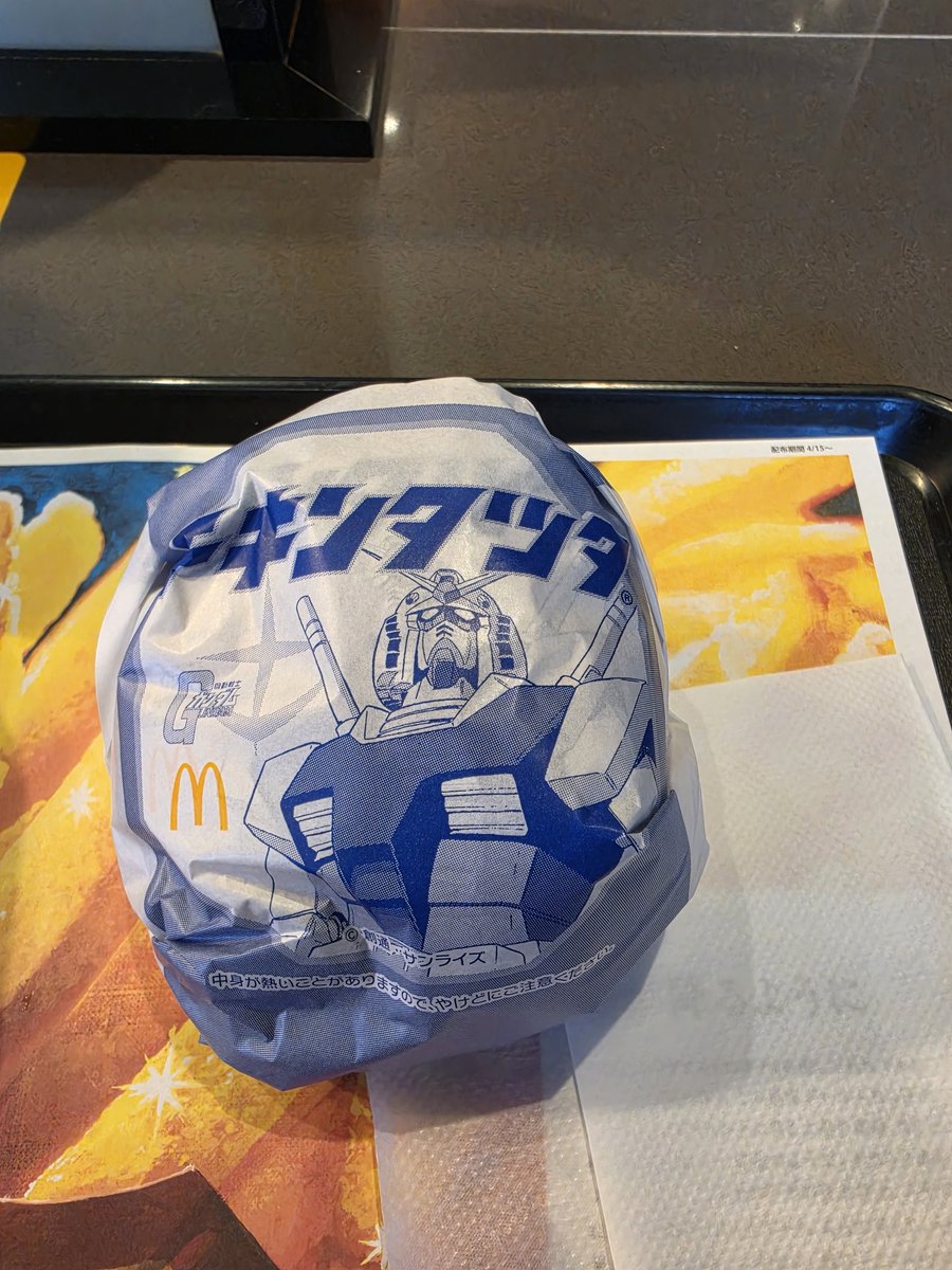 いそっぷ(^ω^).;:…（^ω...:.;::..（^;:::.:.;:.. tweet media