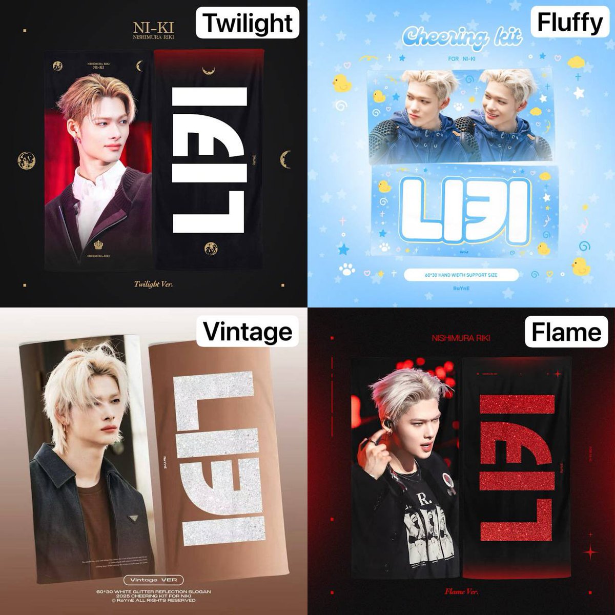 engenewithEN | 🇲🇾 only tweet media