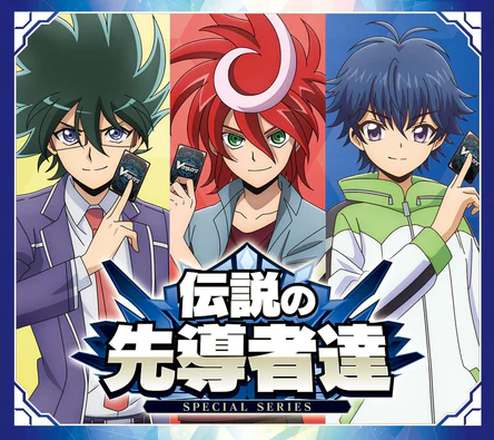 Cardboard_CS's tweet image. New Pre-Orders for Cardfight!! Vanguard now available!

DZ-SS16 Special Series Legendary Pioneers Booster Box

Check out our Pre-Order Page here!

Link: 
cardboardcollectible.com/collections/pr…

#tcg
#tradingcardgame
#cardboardcollectible
#sgcardshop
#cardfightvanguard
#CardfightVanguardDivinez