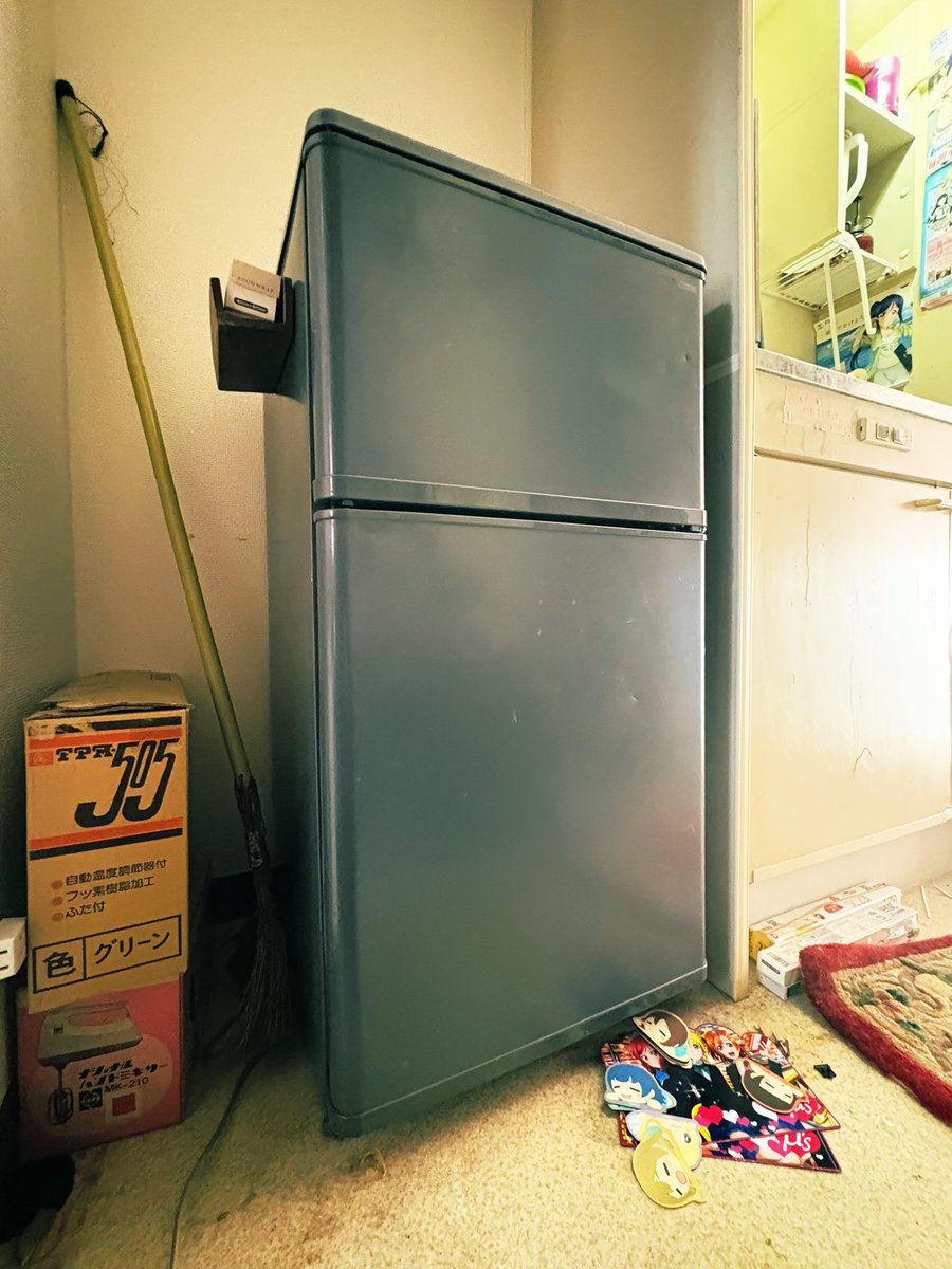有志で冷蔵庫をお譲り頂きました！！ 送料込みで0円……！ 古いとはいえ 