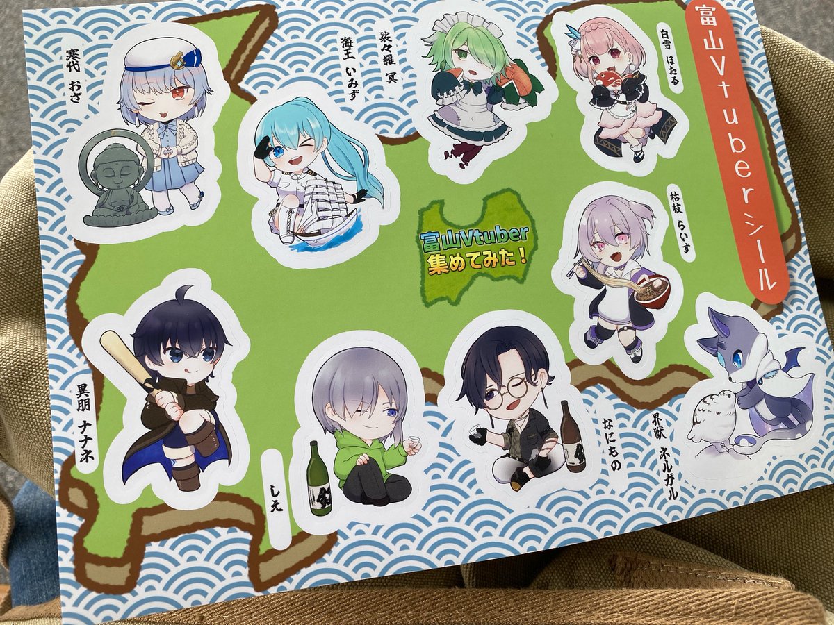 白黒りん tweet media