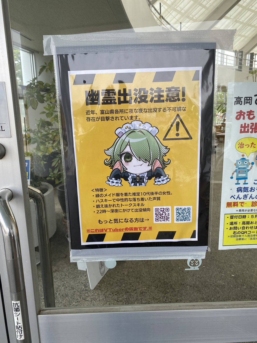 白黒りん tweet media