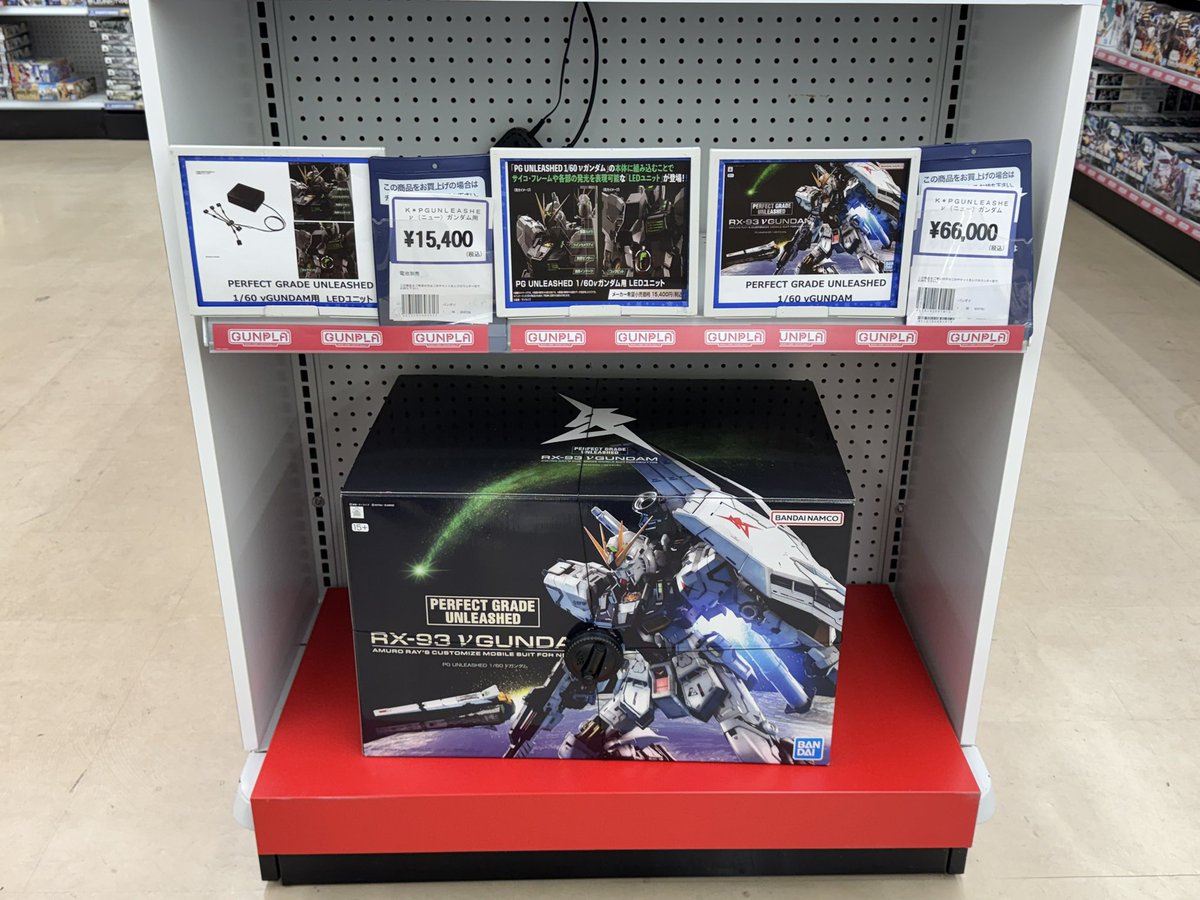 カナメ tweet media