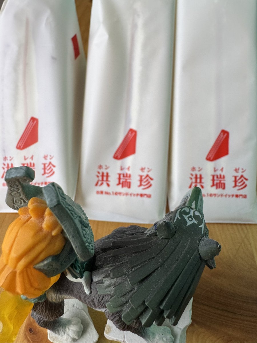 だが　ウルフ tweet media