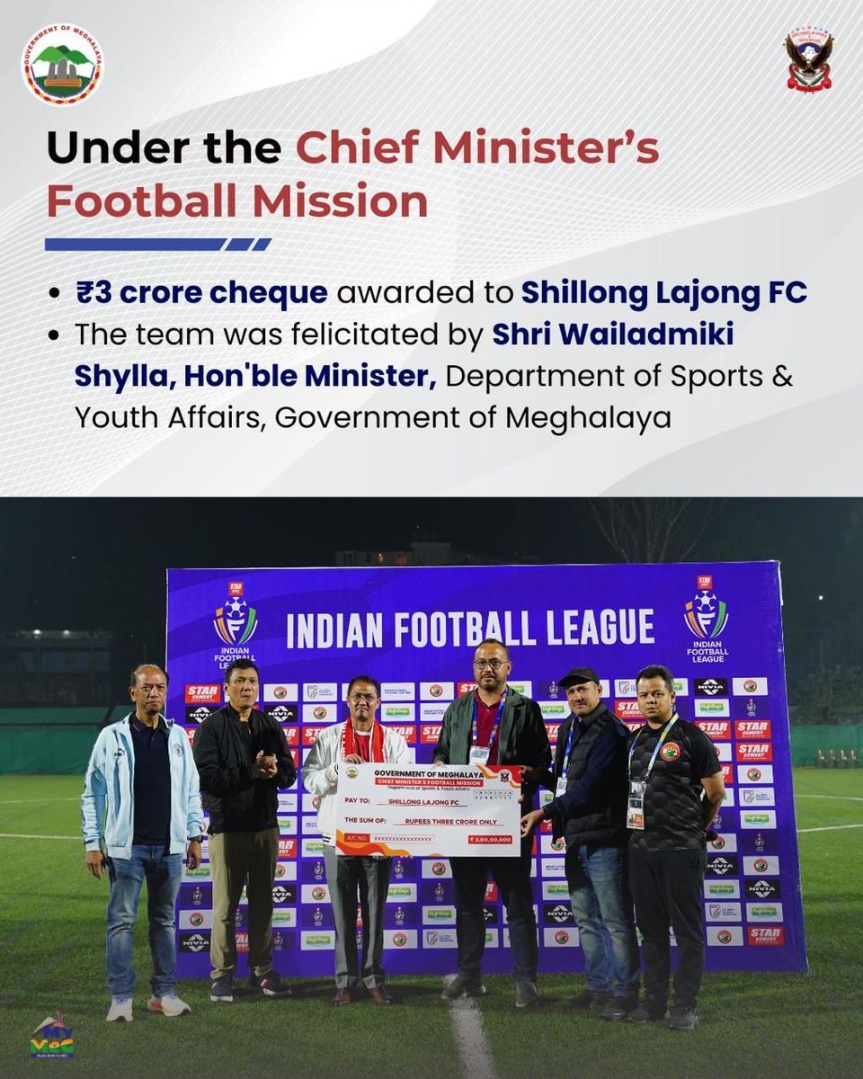 DSYA_Meghalaya's tweet photo. Under the CM’s Football Mission, Shillong Lajong FC were felicitated with a ₹3 crore cheque by Shri Wailadmiki Shylla, Hon’ble Minister, Dept. of Sports &amp; Youth Affairs, Govt. of Meghalaya https://t.co/uiF2ZyPcuM