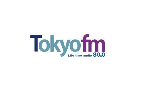 tokyofm's tweet image. 22:00～『Dr.Recella presents #江原啓之 #おと語り』
リスナーからのお悩みにアドバイス😊
#奥迫協子

22:30～『#GOGOROCKON』
@GoGoRockon_556
#成田昭次 一人喋り🗣️

22:55～『TOKYO FM ポッドキャスト info』
#山﨑晶吾 #正午に晶吾

#TOKYOFM
#radiko はこちらから👇
📻tfm.co.jp/listen/radiko/