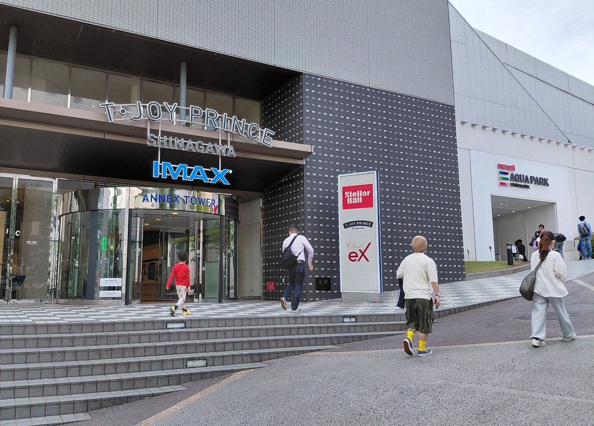 横島亘 舞台『ブラックコーヒー』大阪4/8〜12大阪TT ホール東京4/18〜26品川ステラボール tweet media