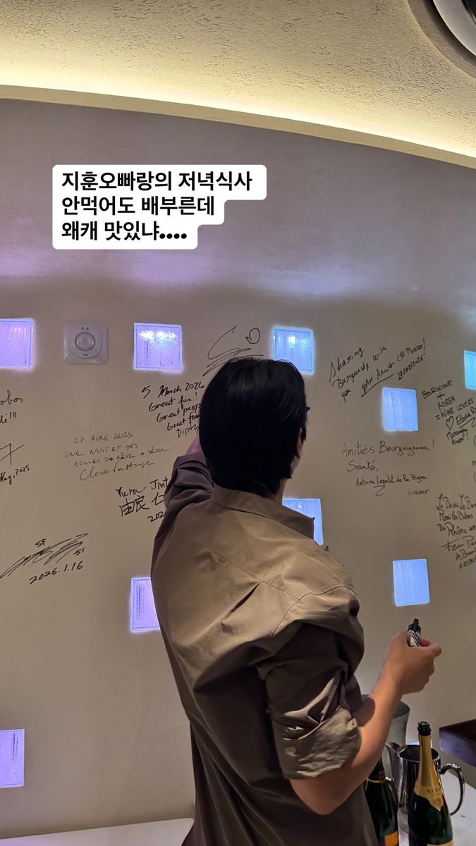 ตัดผมแล้ว???