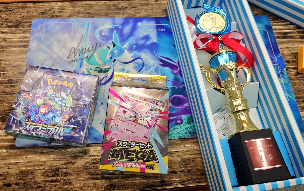 おさめ tweet media