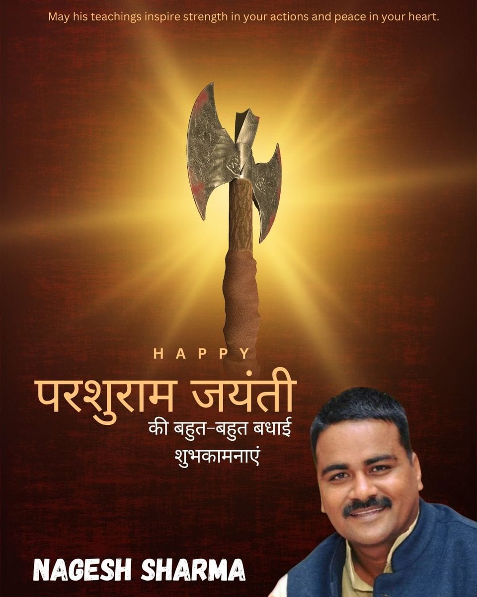 Nagesh Sharma (@nageshpatrika) on Twitter photo 