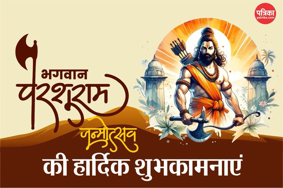 Nagesh Sharma (@nageshpatrika) on Twitter photo 