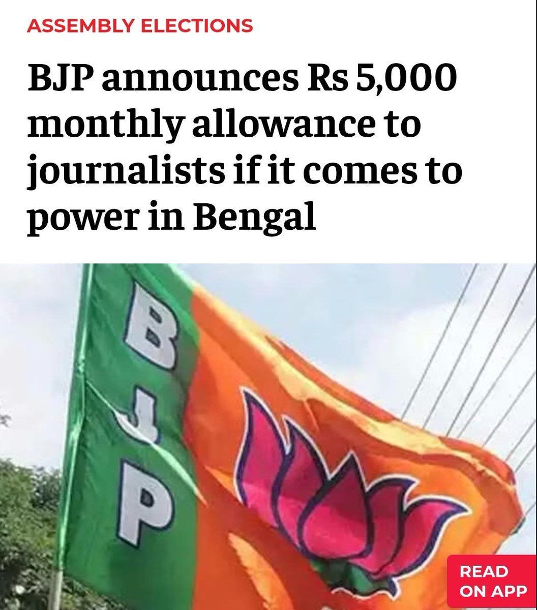 Nehr_who? tweet media