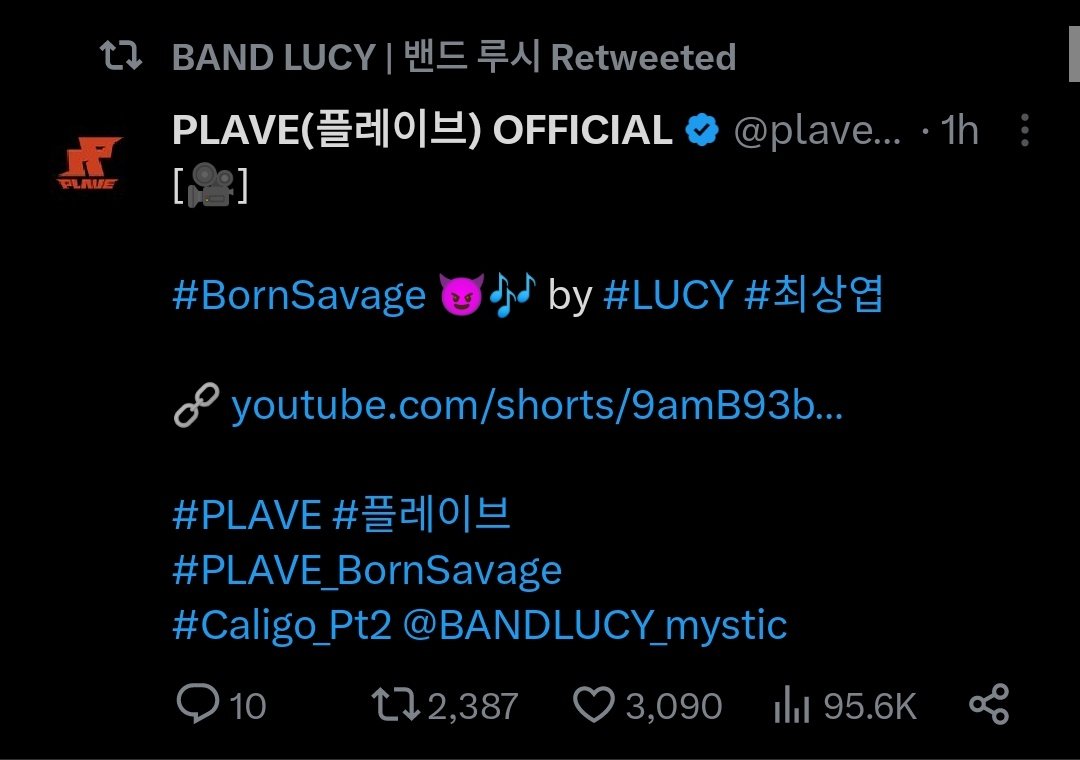 what the fuckbqodjqkkd my plave and lucy crumbs im gonna