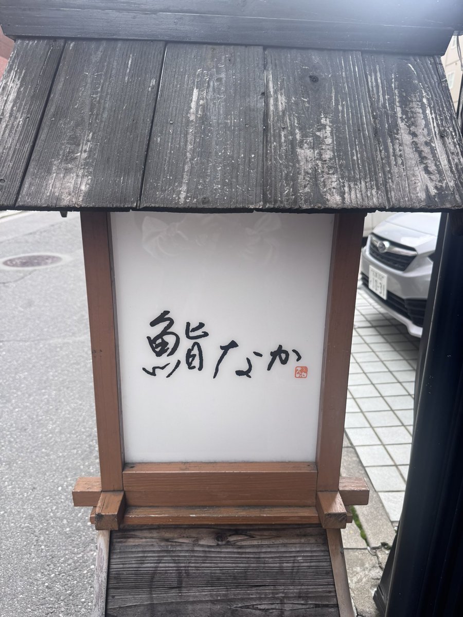 🌸ようこ🐝 tweet media