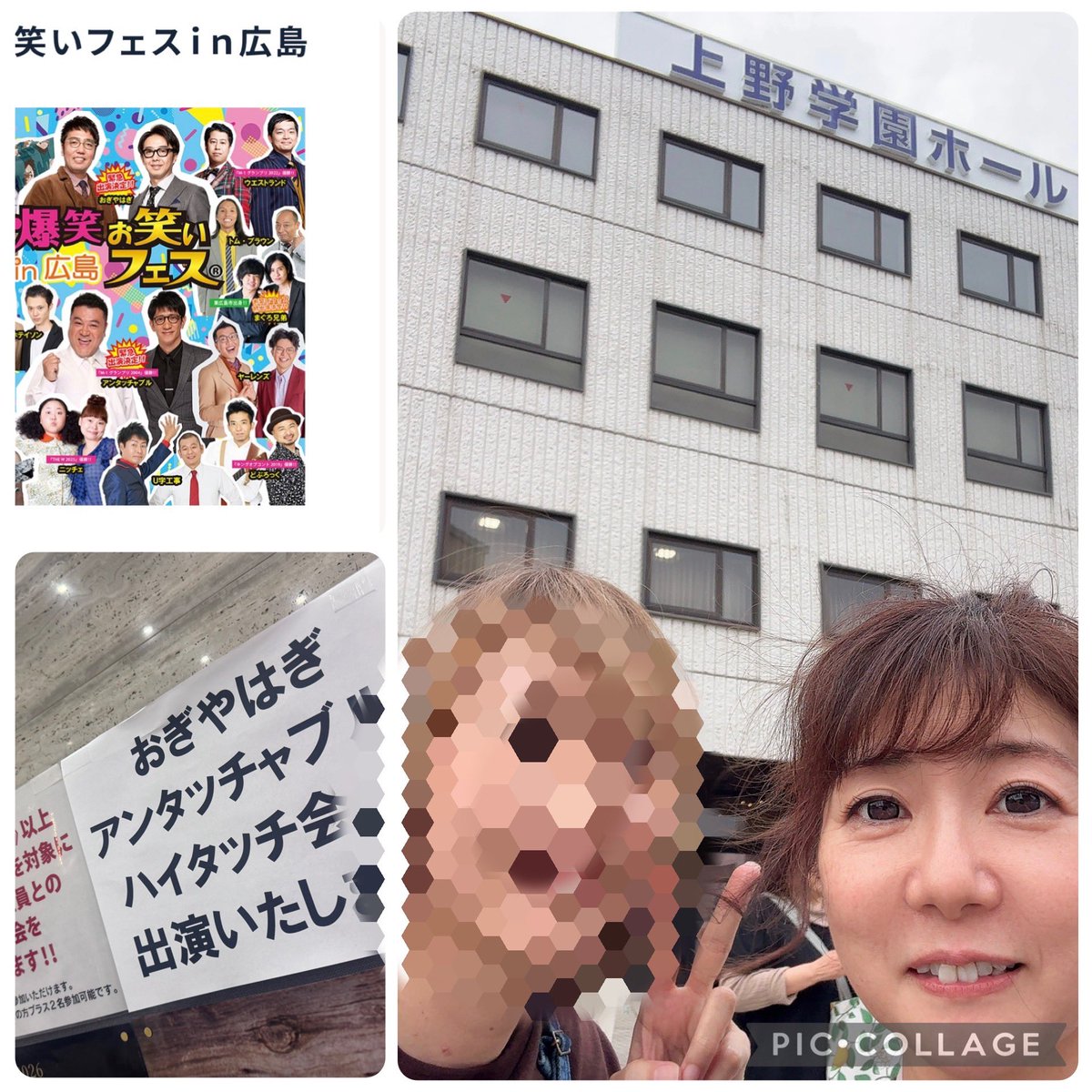 🌸ようこ🐝 tweet media