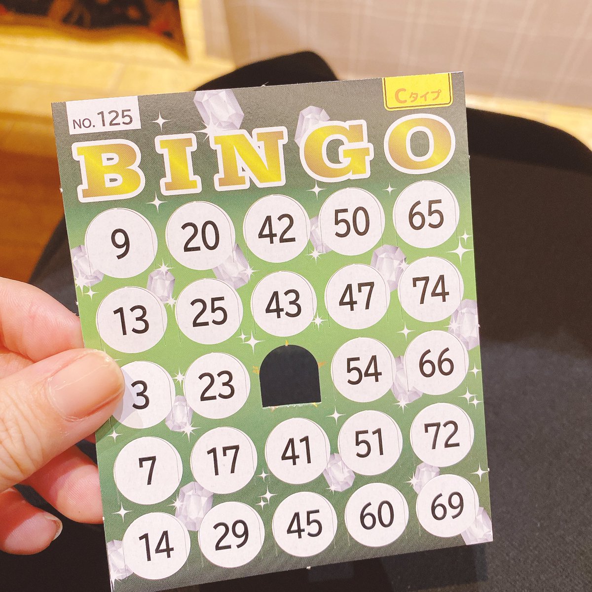 ビンゴ大会！これを楽しみにしてました

#迷ボク