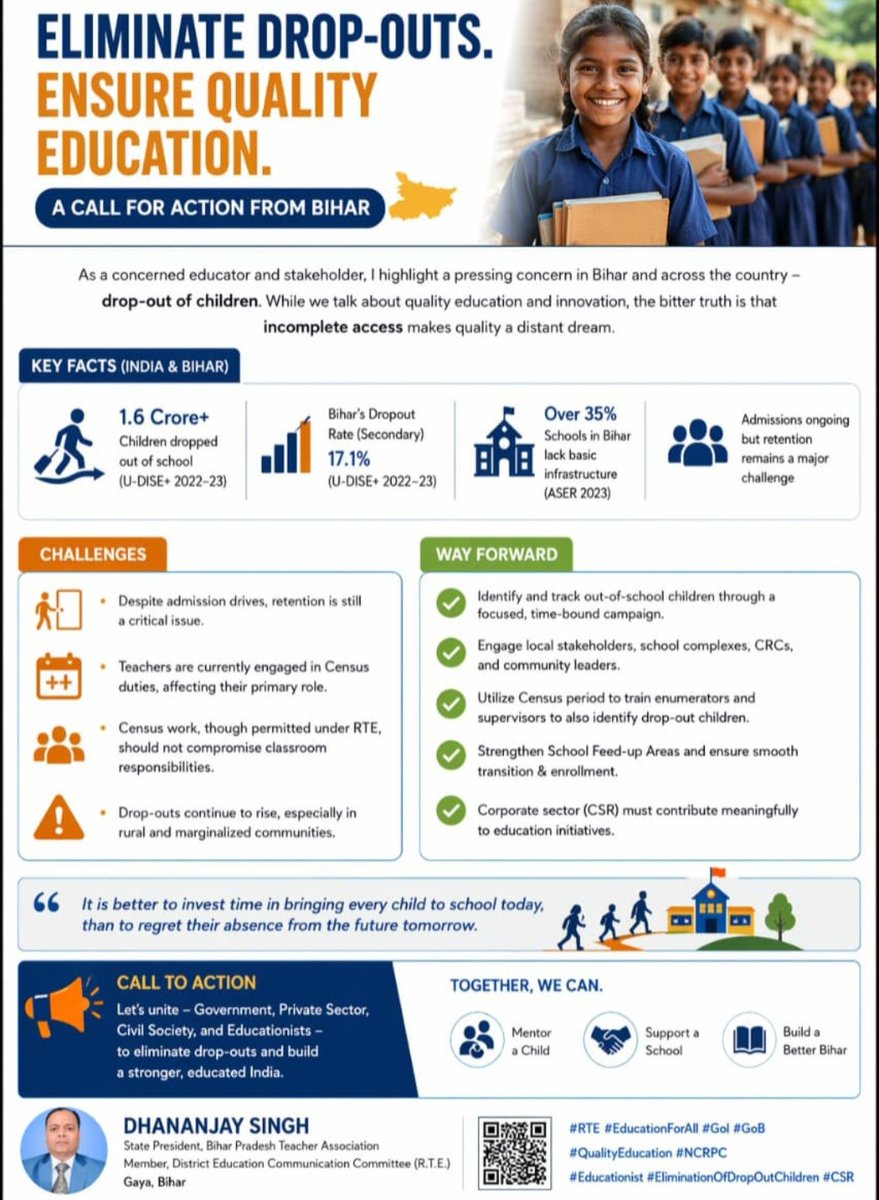 biharpradeshta's tweet image. #EducationForAll #GOB #GOI @samrat4bjp @BiharEducation_ #BharatvarshTv9