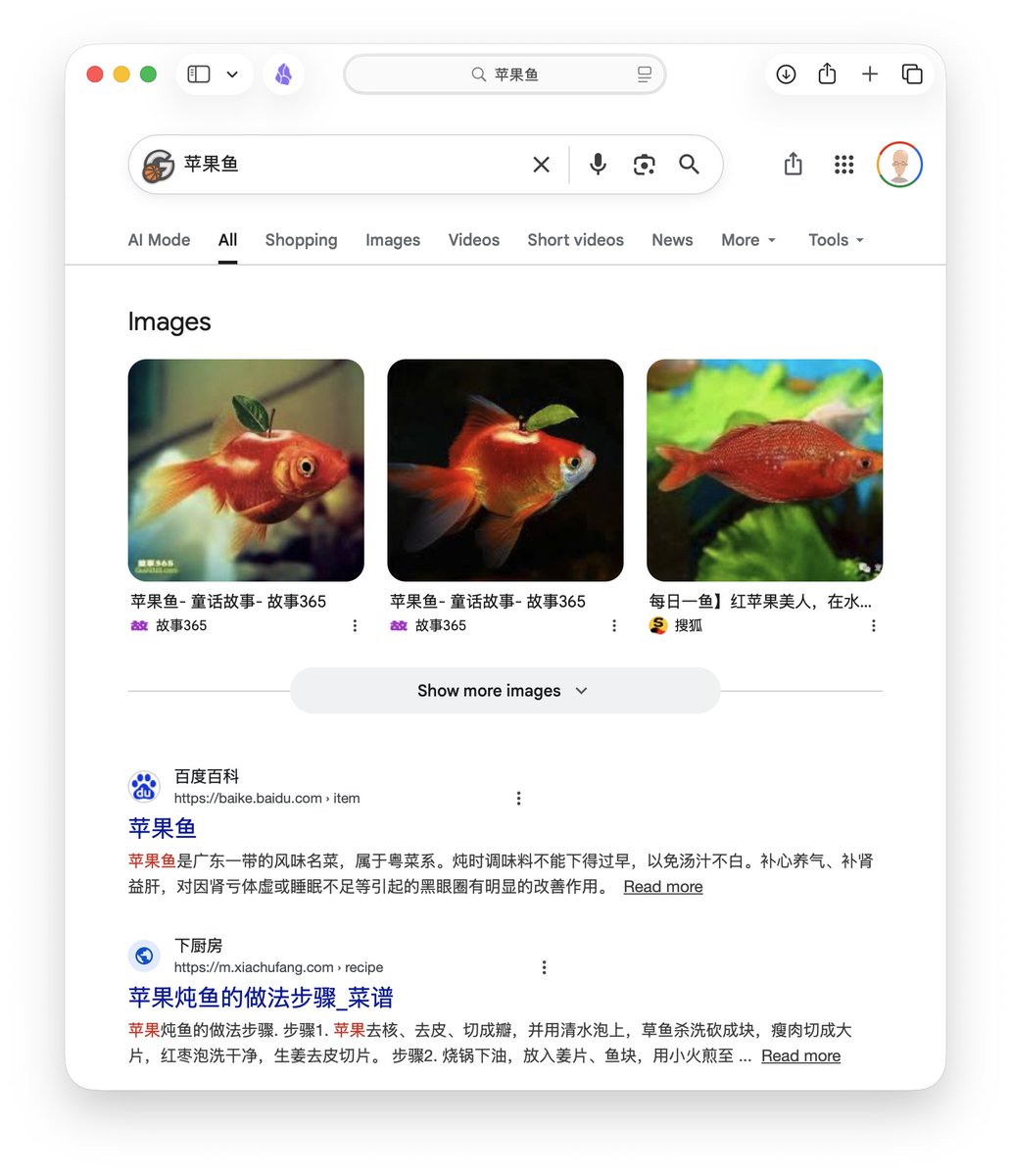 Lex Tang tweet media