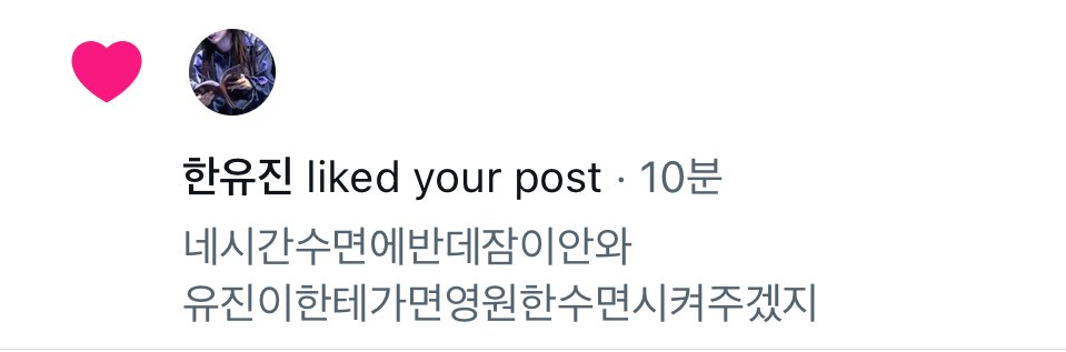 기다릴게 tweet media