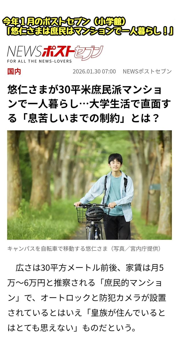 滝沢ガレソ tweet media