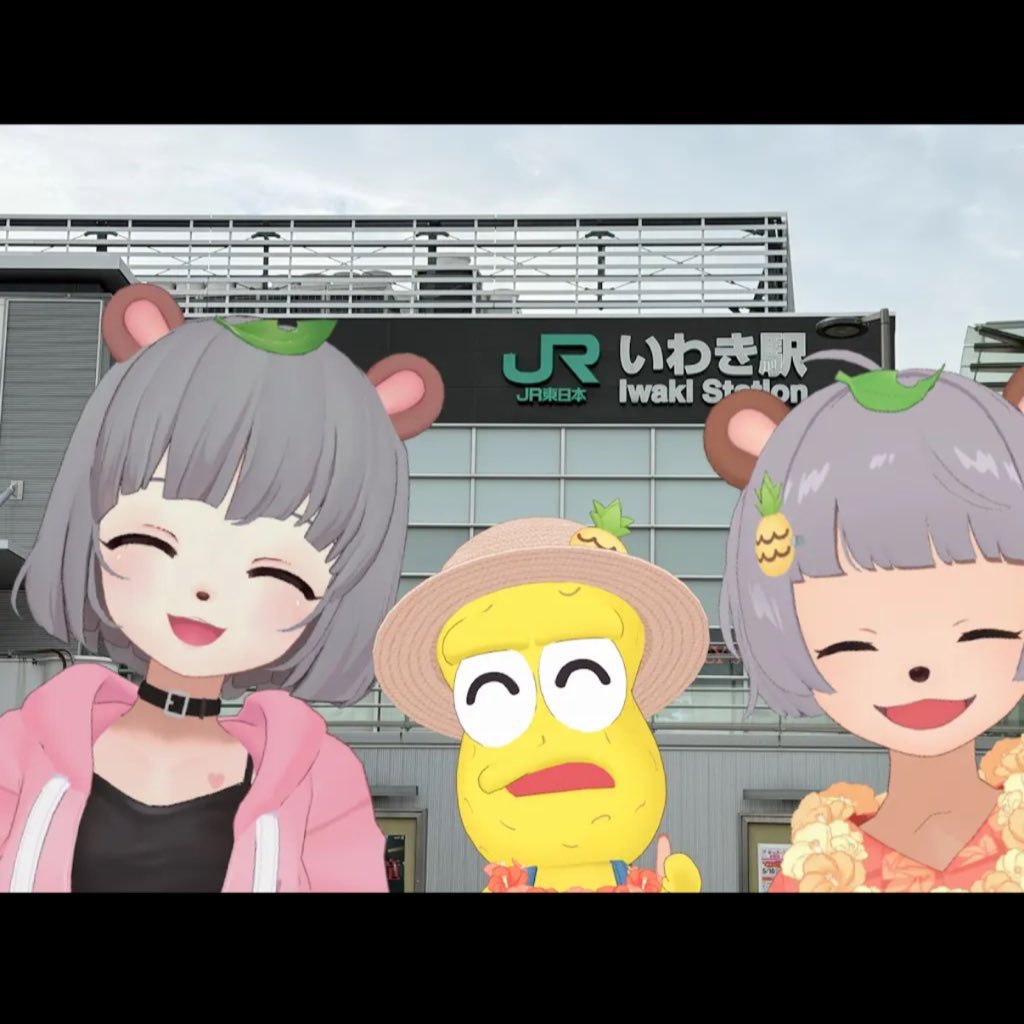 今年の回覧板、福島だけ行かないんだけどYouTubeの投稿みて今回ガチ恋さん回では？？？と思い謎の焦りを感じている…
youtube.com/post/Ugkx9ZC5c…