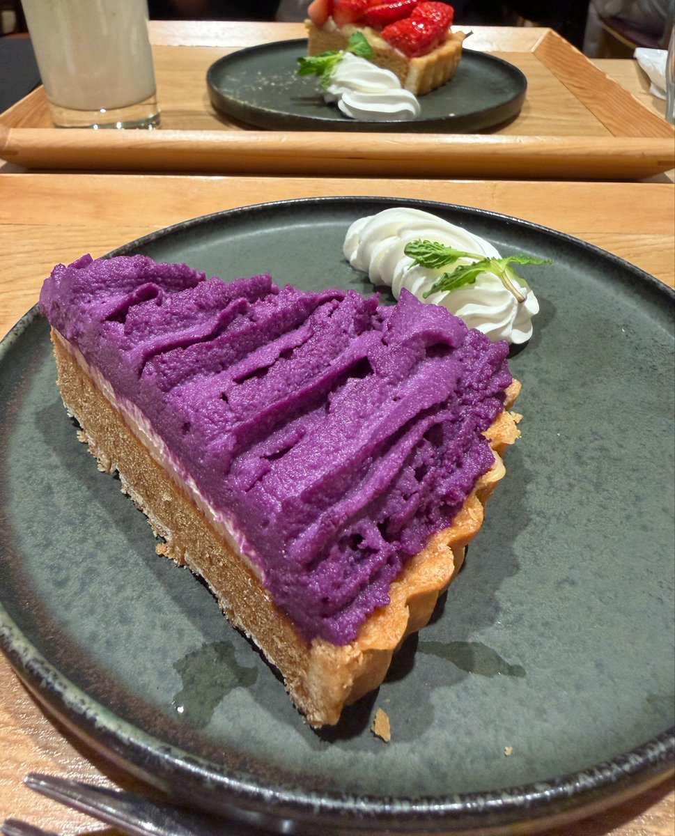 🍠🥧