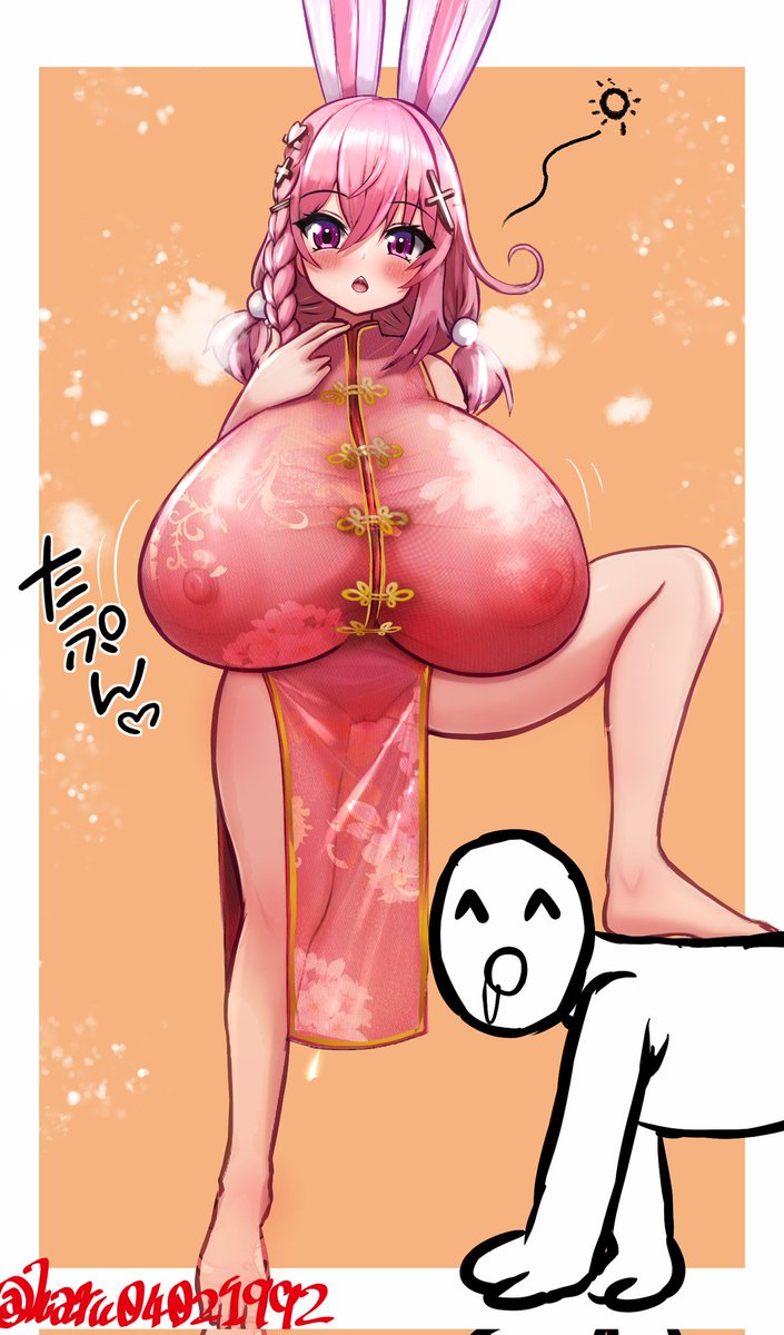 ハル@haru04021992 🔞 tweet media