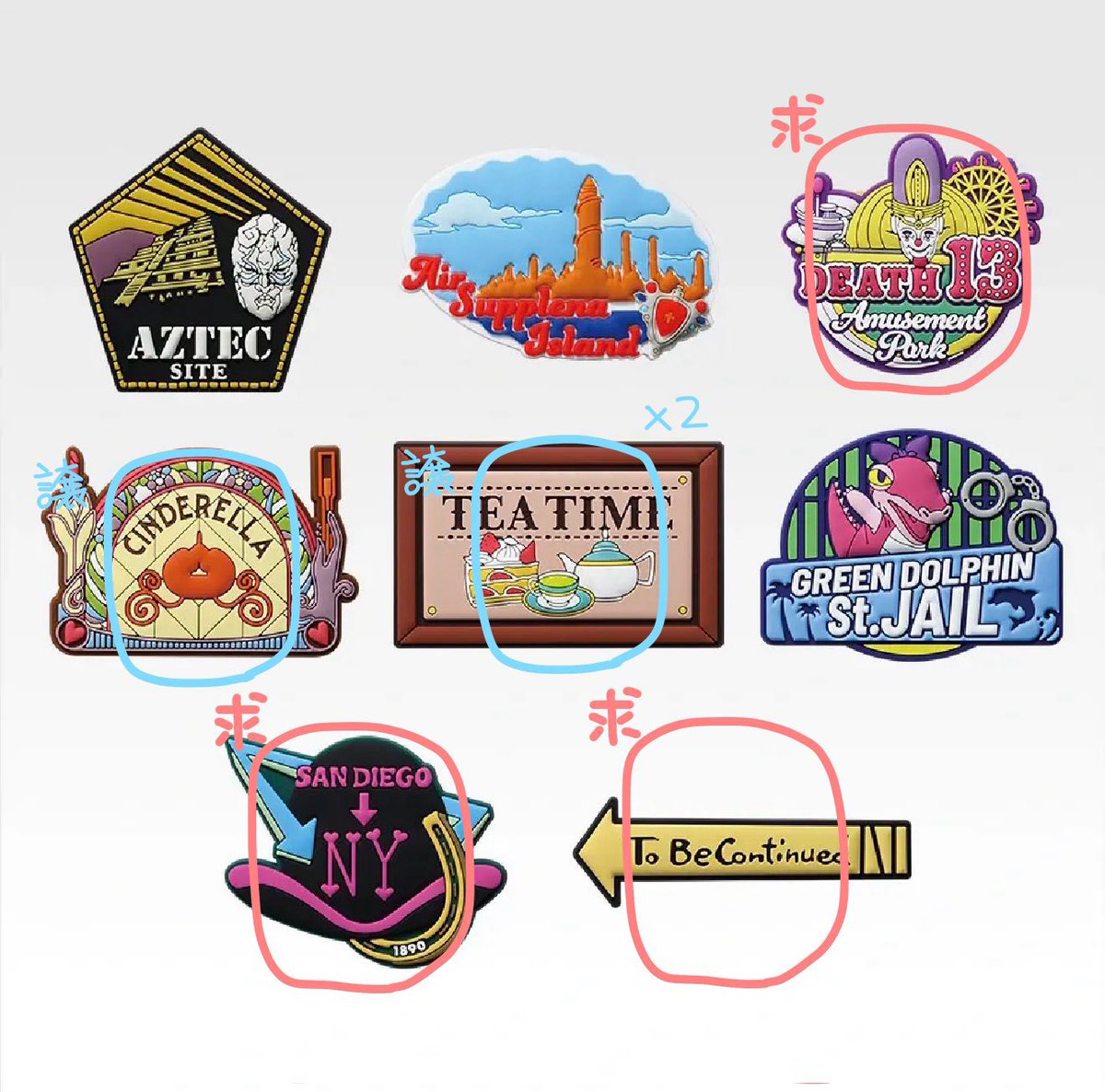 しも•さぶ tweet media