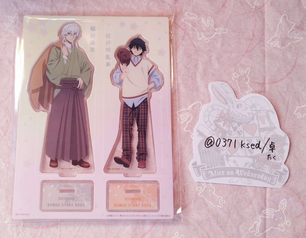 卓(たく) tweet media