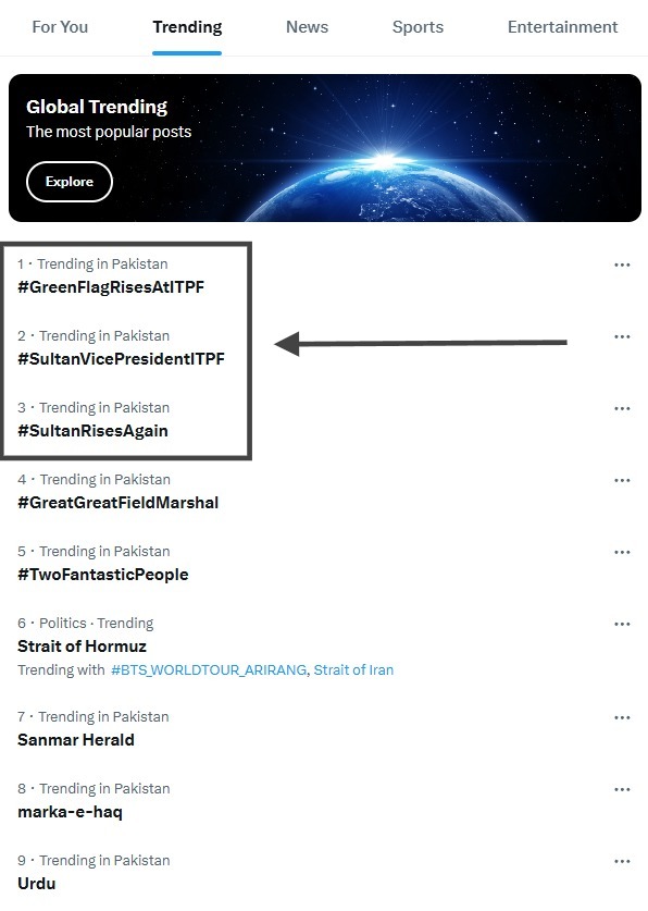 بریکنگ نیوز🔥🔥🔥🔥
پاکستان کے لئے ایک اور اعزاز 

انٹرنیشنل ٹینٹ پیگنگ فیڈریشن میں سبز ہلالی پرچم کی دھوم 

#SultanVicePresidentITPF
#SultanRisesAgain
#GreenFlagRisesAtITPF