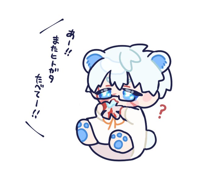 こまる tweet media