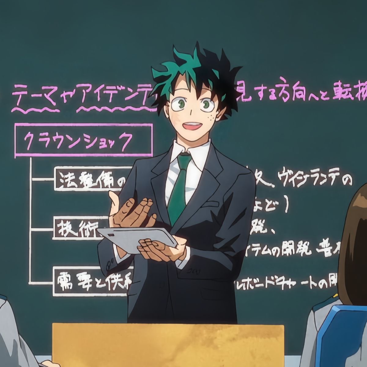 BAKURA💥 tweet media