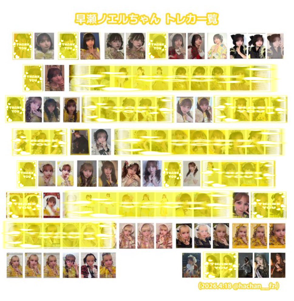 🍼みるく🐈‍⬛🍋🫧 tweet media