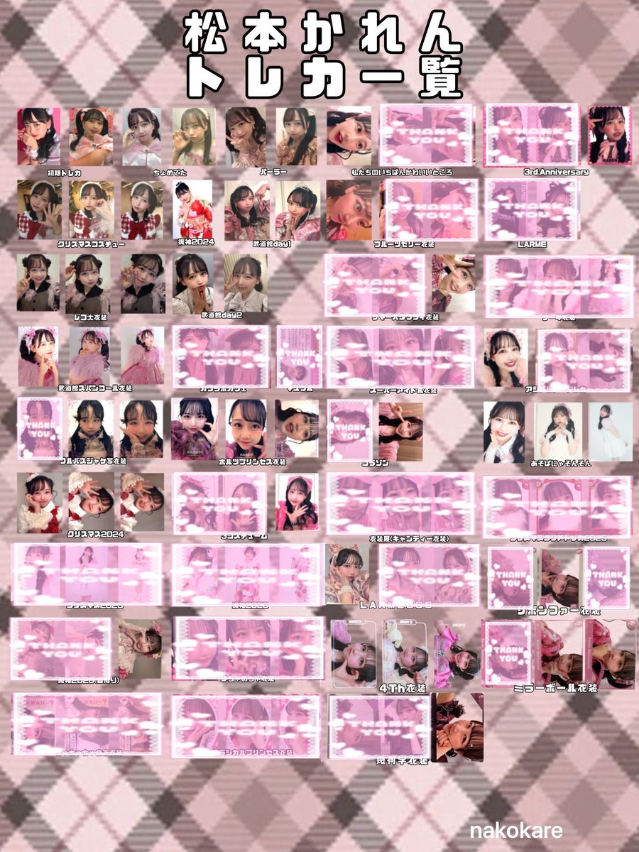 🍼みるく🐈‍⬛🍋🫧 tweet media