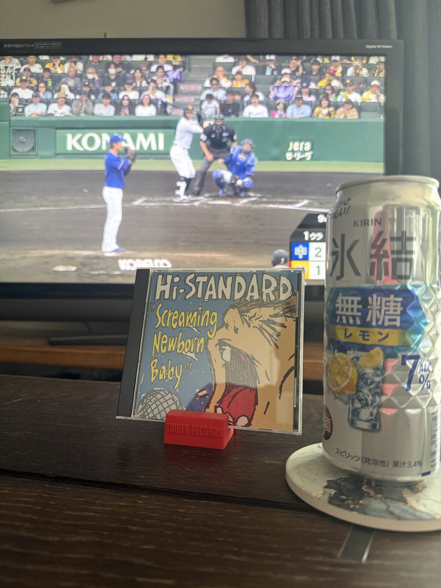 take_1976's tweet photo. 夕方からはハイスタ
それまではタイガース
#ハイスタ
#kアリーナ
#阪神 https://t.co/8fRGQTbUe0