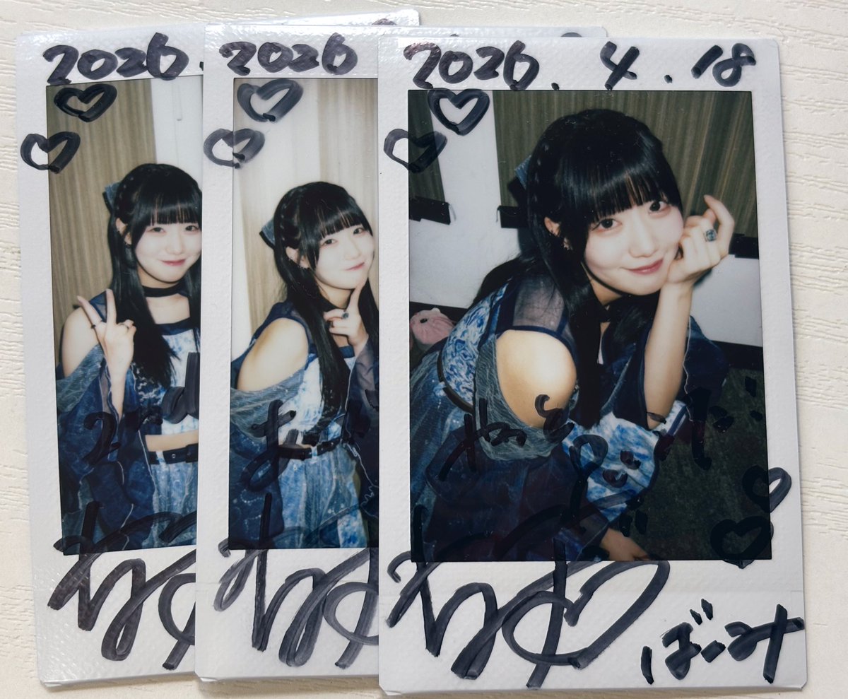 ばーみ tweet media