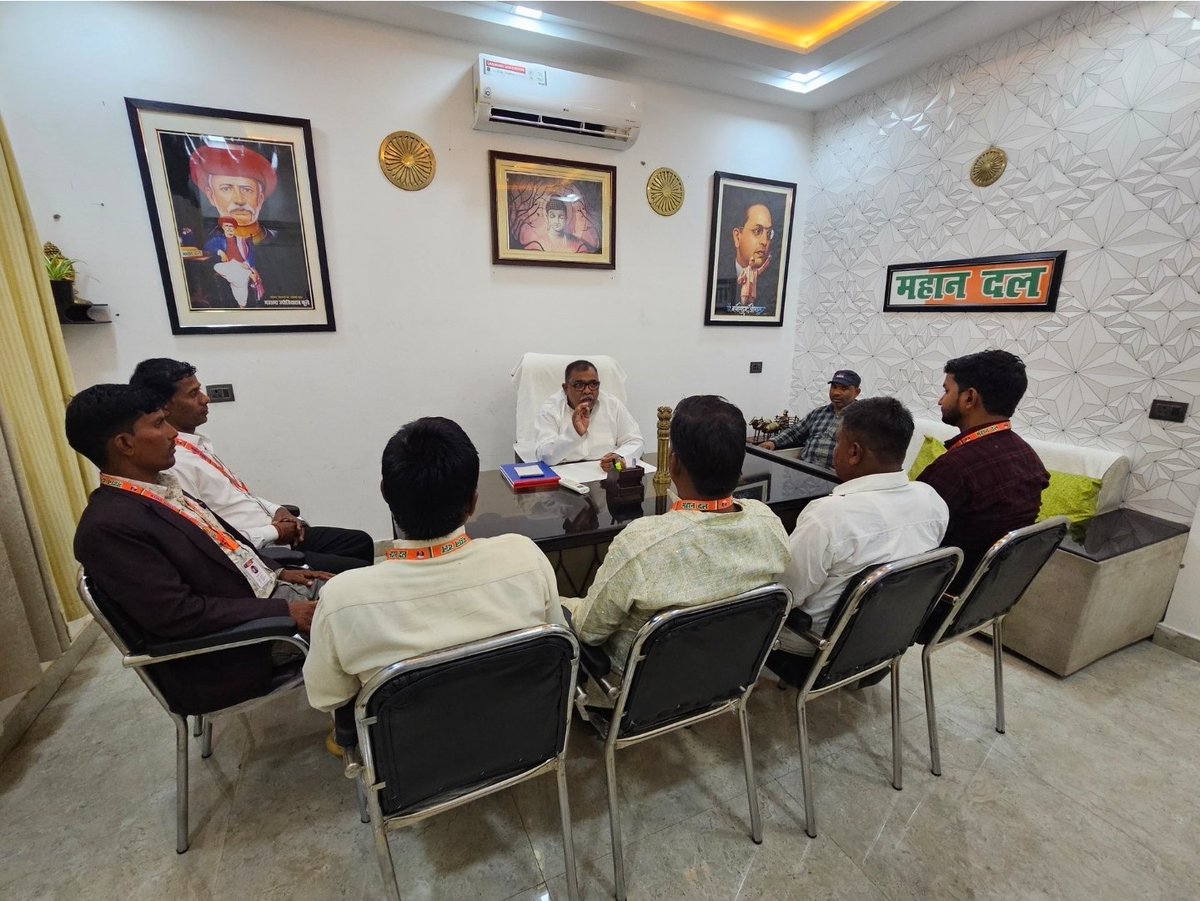 Keshav Dev Maurya tweet media