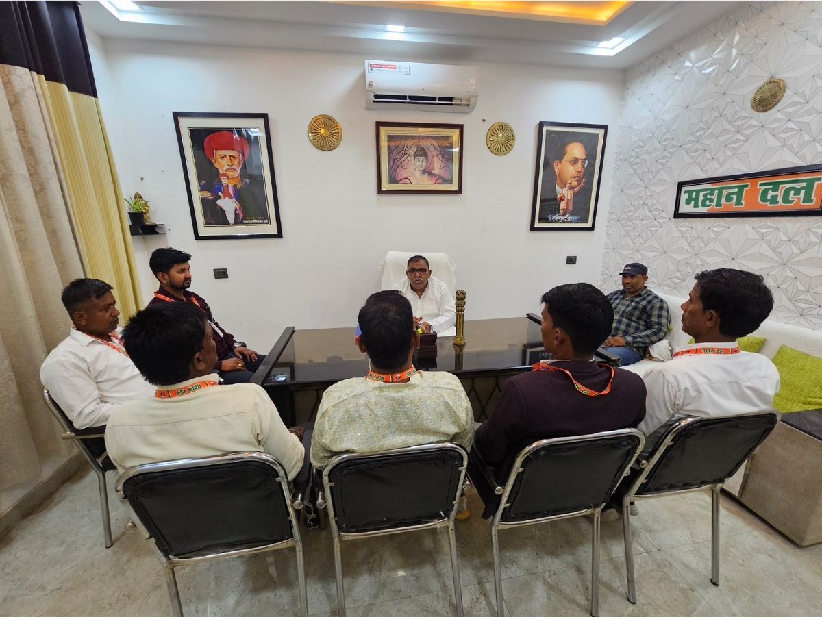 Keshav Dev Maurya tweet media