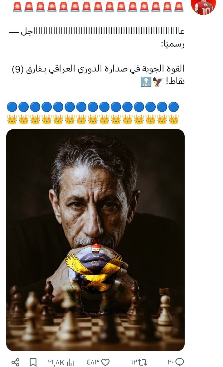 مهره💙 tweet media