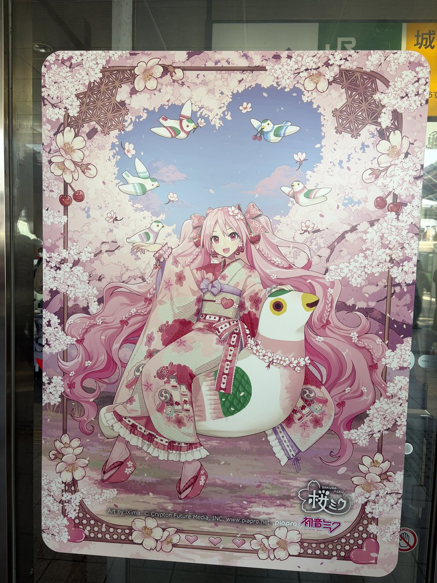 わんだほーいなめんま@東大院生社長 tweet media