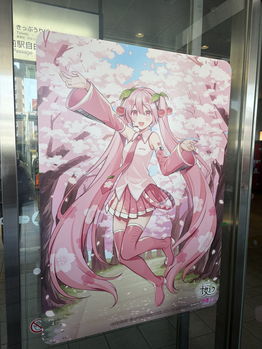 わんだほーいなめんま@東大院生社長 tweet media