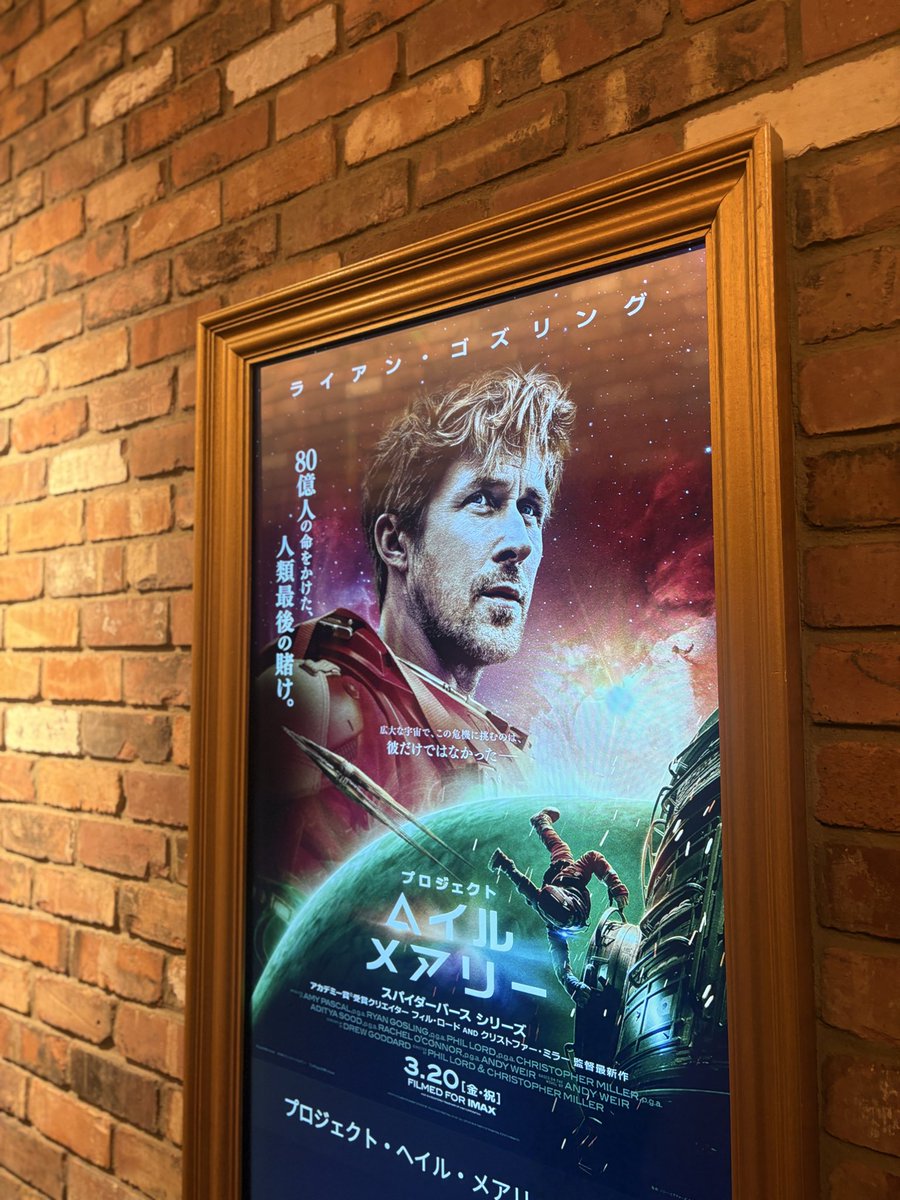 のすけ tweet media