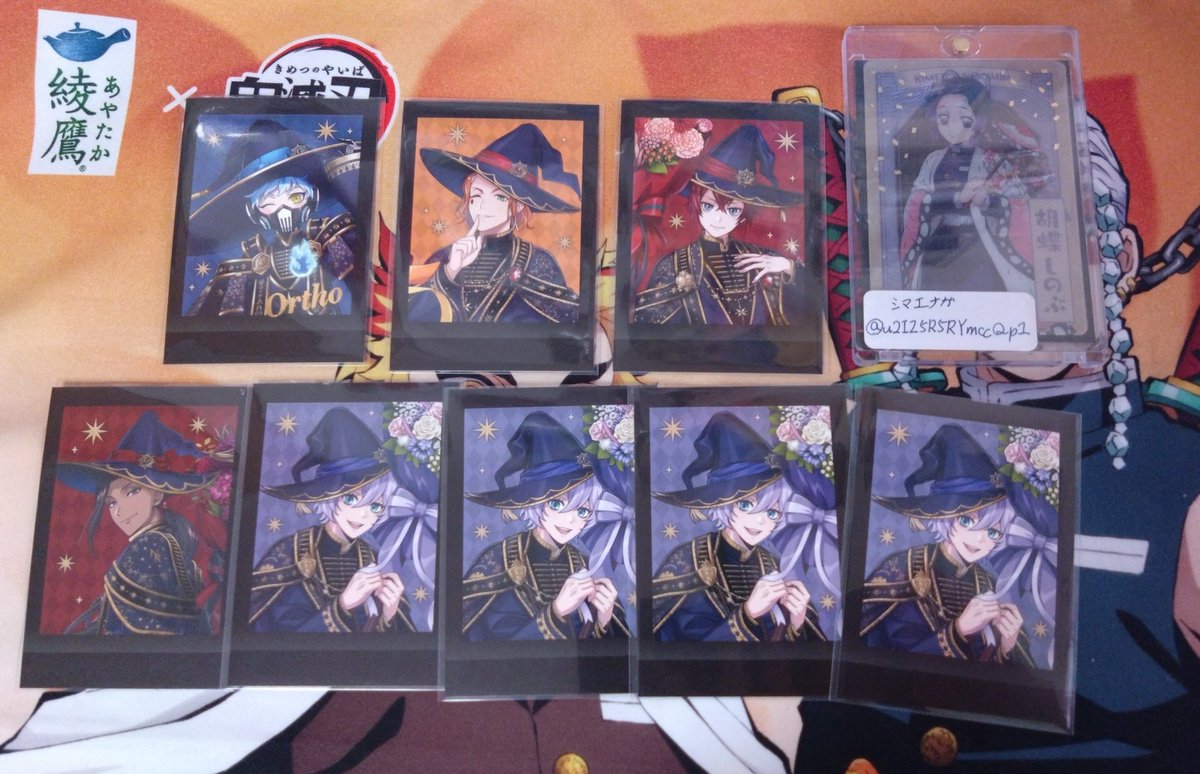 シマエナガ(彩孔雀)@プロフ必読 tweet media