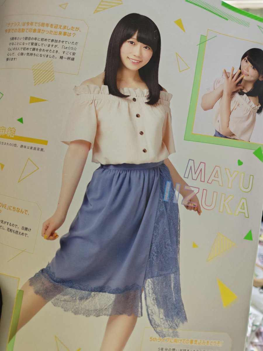 やまぐち tweet media