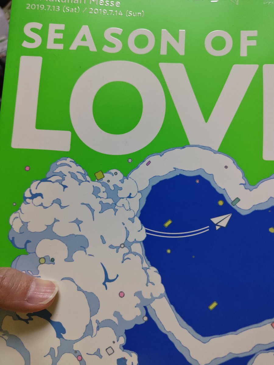 やまぐち tweet media