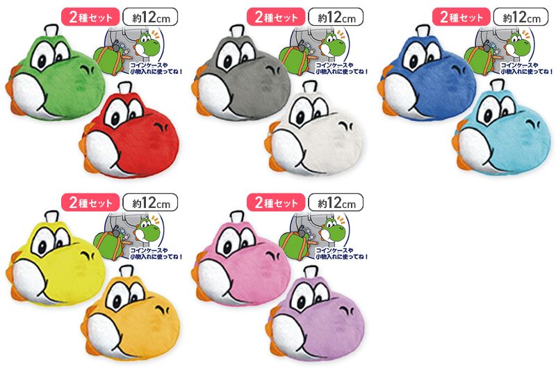 🎵🥚入荷案内🥚🎵 #スーパーマリオ ちびリュックヨッシー カラフルで