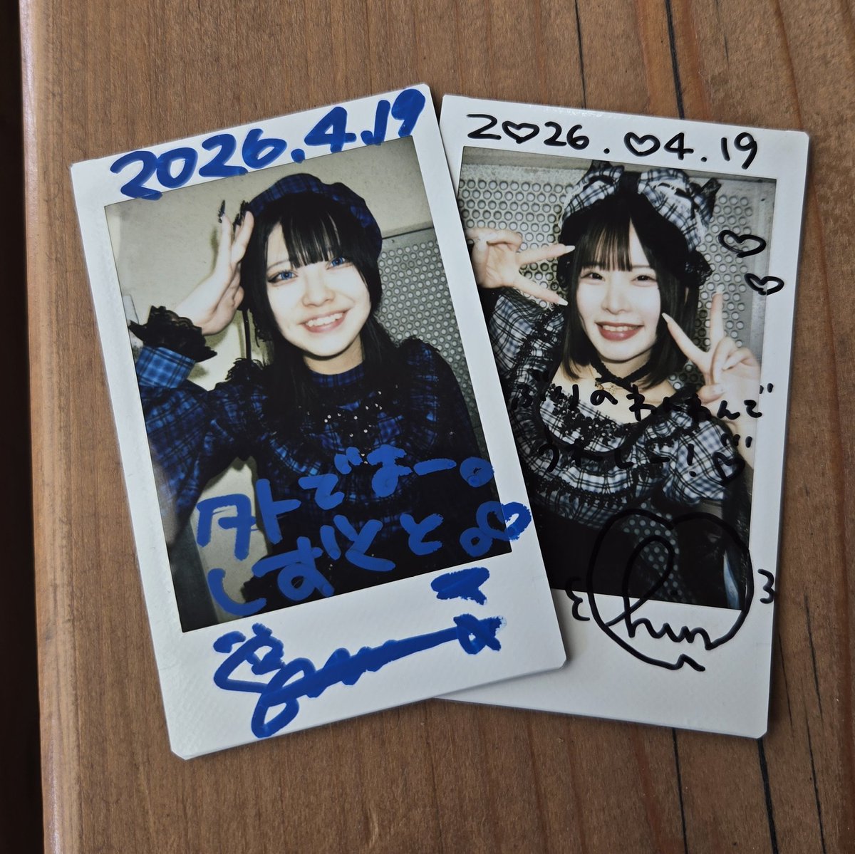 masaki tweet media