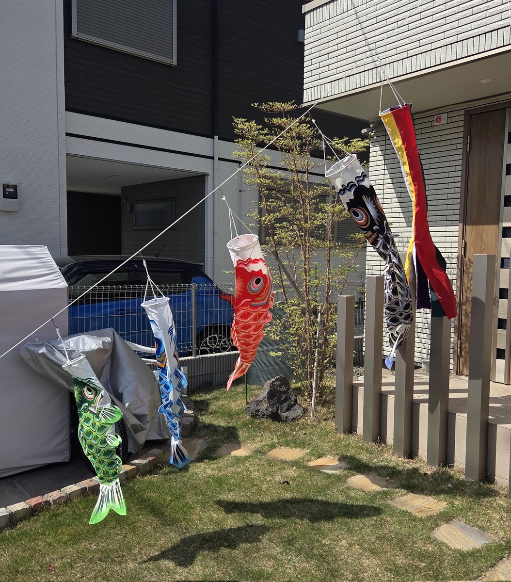 みね子 tweet media